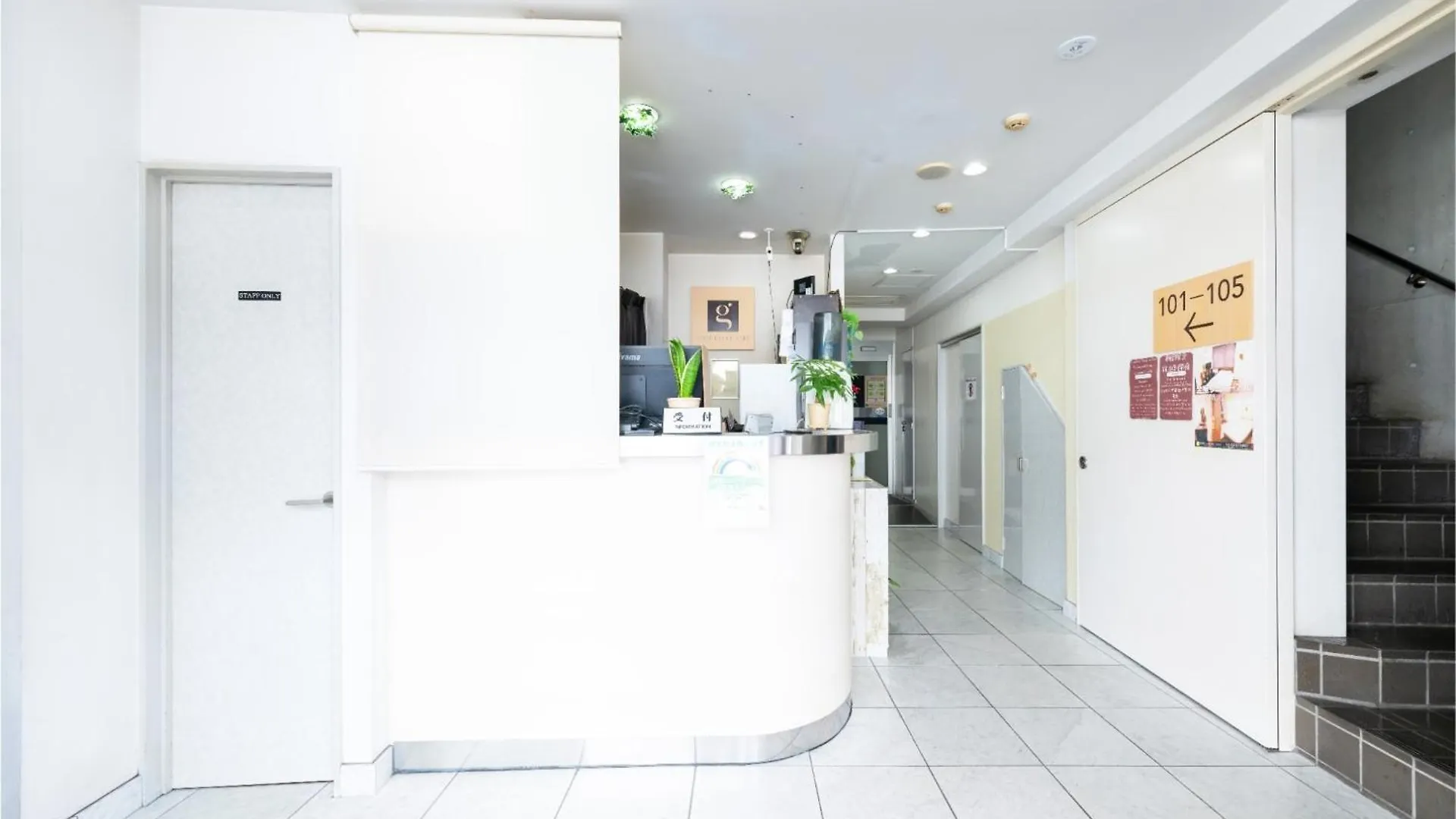 Hotel Grand Fort - Vacation Stay 19307V 東京都 日本